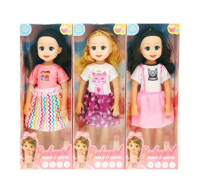 Babytrollyfordoll - OBL10451559