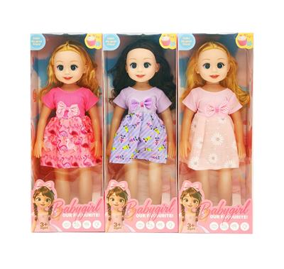 Babytrollyfordoll - OBL10451560