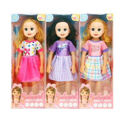 Babytrollyfordoll - OBL10451562