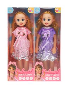 Babytrollyfordoll - OBL10451567