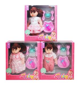 Babytrollyfordoll - OBL10451568