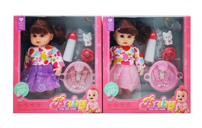 Babytrollyfordoll - OBL10451569