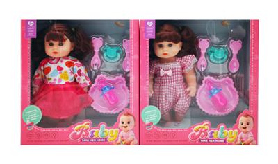 Babytrollyfordoll - OBL10451570