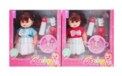Babytrollyfordoll - OBL10451571