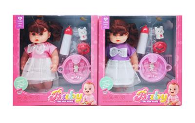 Babytrollyfordoll - OBL10451572