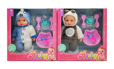 Babytrollyfordoll - OBL10451575
