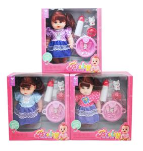 Babytrollyfordoll - OBL10451578
