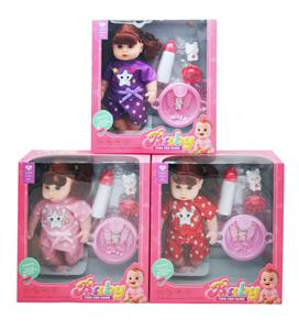 Babytrollyfordoll - OBL10451580