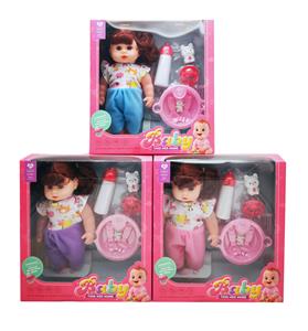 Babytrollyfordoll - OBL10451581