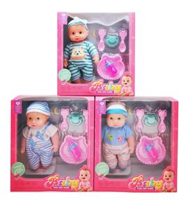 Babytrollyfordoll - OBL10451586