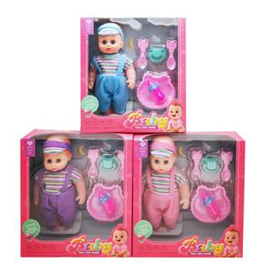 Babytrollyfordoll - OBL10451587