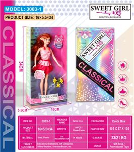Doll - OBL10451588