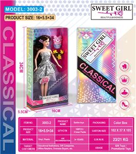 Doll - OBL10451589