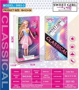 Doll - OBL10451590
