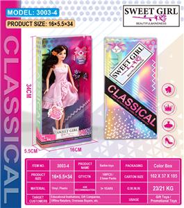 Doll - OBL10451591