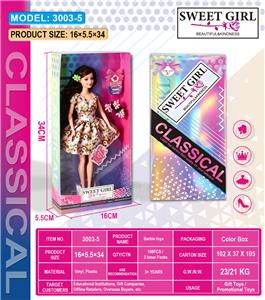 Doll - OBL10451592