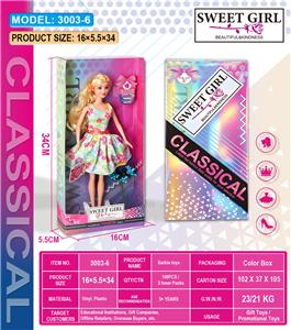 Doll - OBL10451593