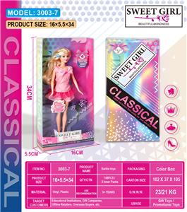 Doll - OBL10451594