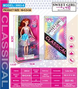 Doll - OBL10451595