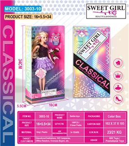 Doll - OBL10451597