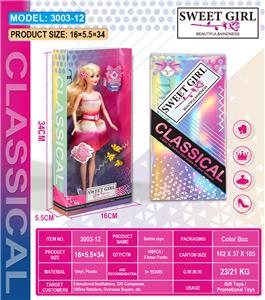 Doll - OBL10451599
