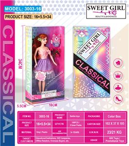 Doll - OBL10451603