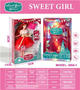 Doll - OBL10451606