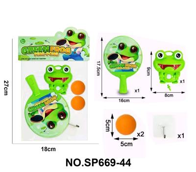 PINGPONG BALL/BADMINTON/Tennis ball - OBL10451665