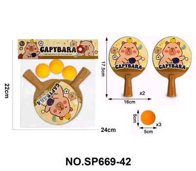 PINGPONG BALL/BADMINTON/Tennis ball - OBL10451667