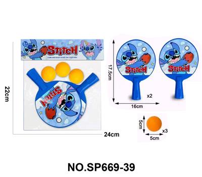 PINGPONG BALL/BADMINTON/Tennis ball - OBL10451670