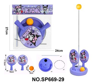 PINGPONG BALL/BADMINTON/Tennis ball - OBL10451672