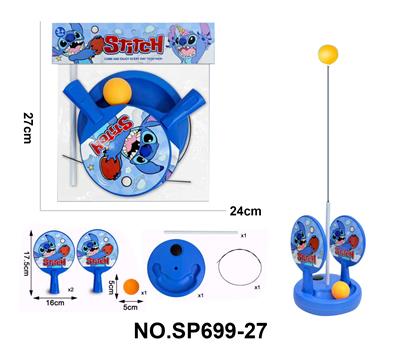 PINGPONG BALL/BADMINTON/Tennis ball - OBL10451674