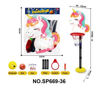 Basketball board / basketball - OBL10451677