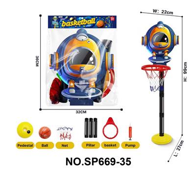 Basketball board / basketball - OBL10451678