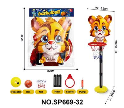 Basketball board / basketball - OBL10451681