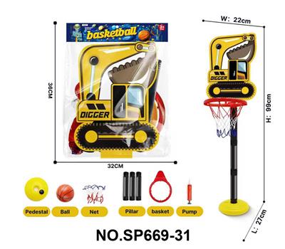 Basketball board / basketball - OBL10451682