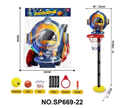 Basketball board / basketball - OBL10451687