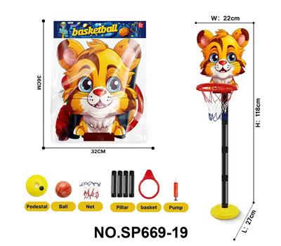 Basketball board / basketball - OBL10451690