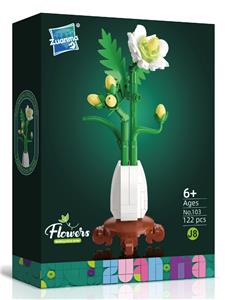 茉莉花
122PCS - OBL10451698