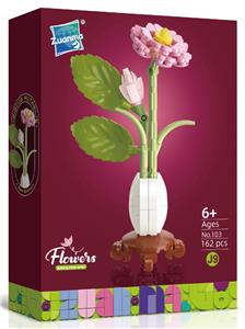 芙蓉花162PCS - OBL10451699