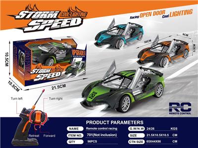 Remote control cars / tanks - OBL10451726