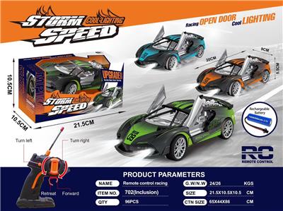 Remote control cars / tanks - OBL10451727