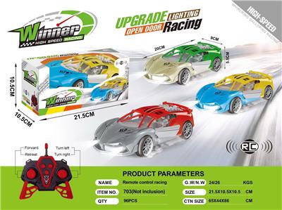 Remote control cars / tanks - OBL10451728