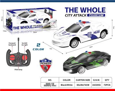 1:20四通大尾翼/布加迪警车(电池版) - OBL10451750