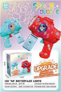 BUBBLE SET - OBL10451756