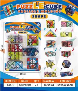 MAGIC CUBE - OBL10451772
