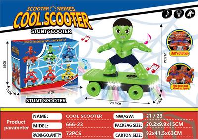 Scooter - OBL10451776