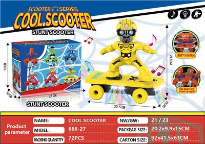 Scooter - OBL10451780