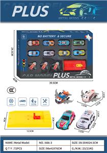 Die-cast toys - OBL10451782