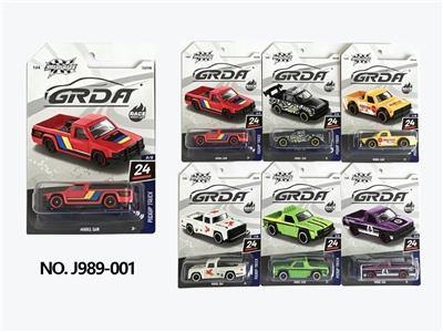 Die-cast toys - OBL10451814